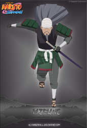 Главарь самураев